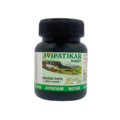 avipatikar tablets bottle front
