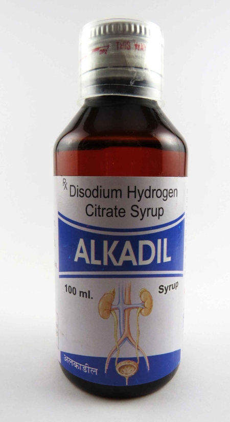 Alkadil Syrup 100ml Product