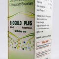 Biocold Plus Suspension 60ml Package Front