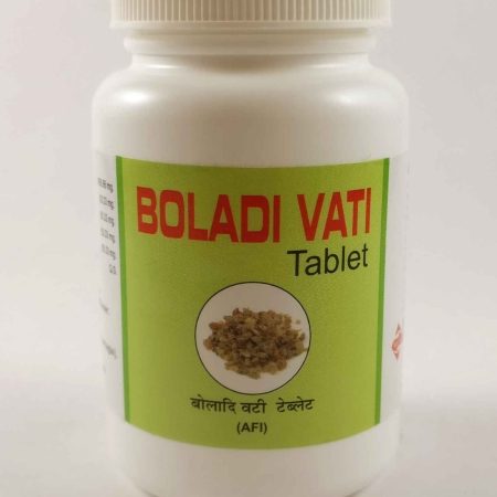 Boladi Vati Tablet Package Front