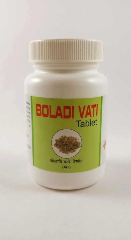 Boladi Vati Tablet Package Front