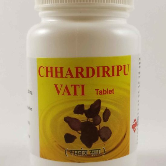 Chhardiripu Tablet Package Front
