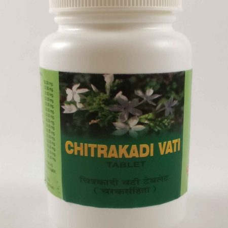 Chitrakadi Vati Tablets Package Front