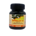 Dhatribhallatak Vati bottle front