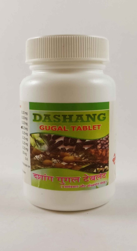 Dashang Gugal Tablet Package Front