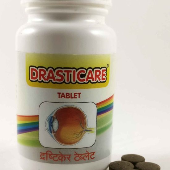 Drasticare Tablets Product and Package