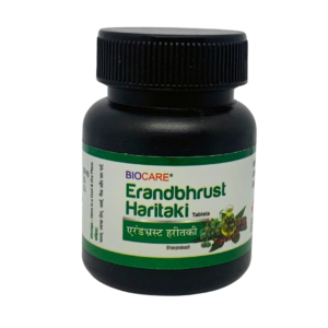 Erandbhrust Haritaki Tablets - Biocare Remedies