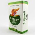 Freemeh Capsule Blister Package Front