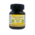 goksuradi gugal tablets bottle front