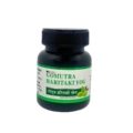 Gomutra Haritaki Tablets