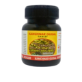 kanchnar gugal Tablets 4.5.2024