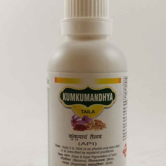 Kumkumandhya Taila 30 ml Product
