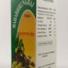 Mahabhrungraj Taila 100 ml Package Front