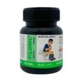 Pilonil Tablets