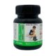 Pilonil Tablets