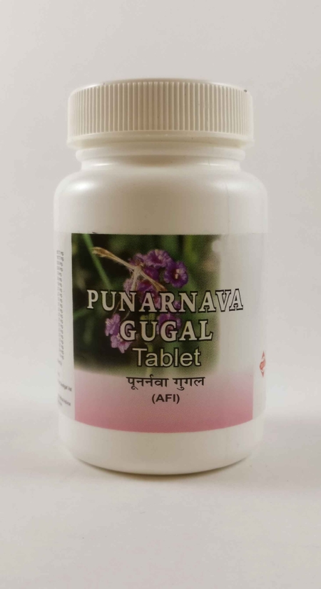 Punarnava Gugal Tablet Package Front