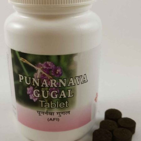 Punarnava Gugal Tablet Product and Package