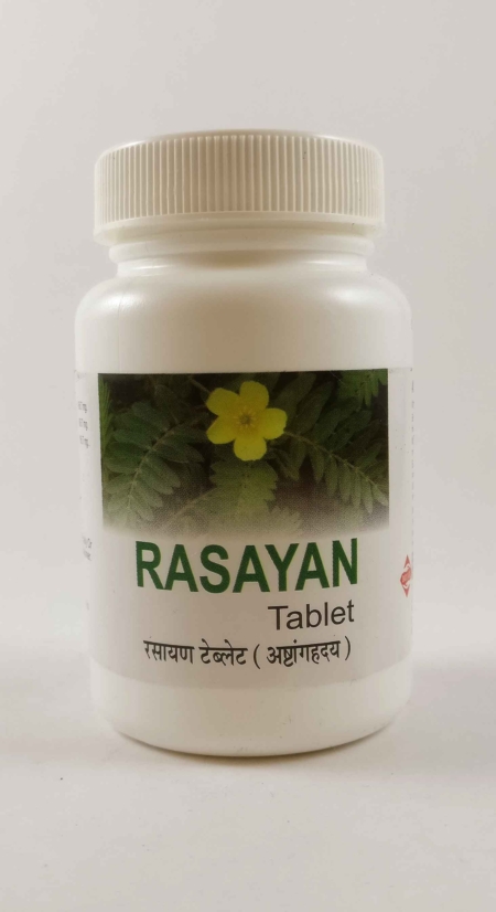 Rasayan Tablet Product and Package