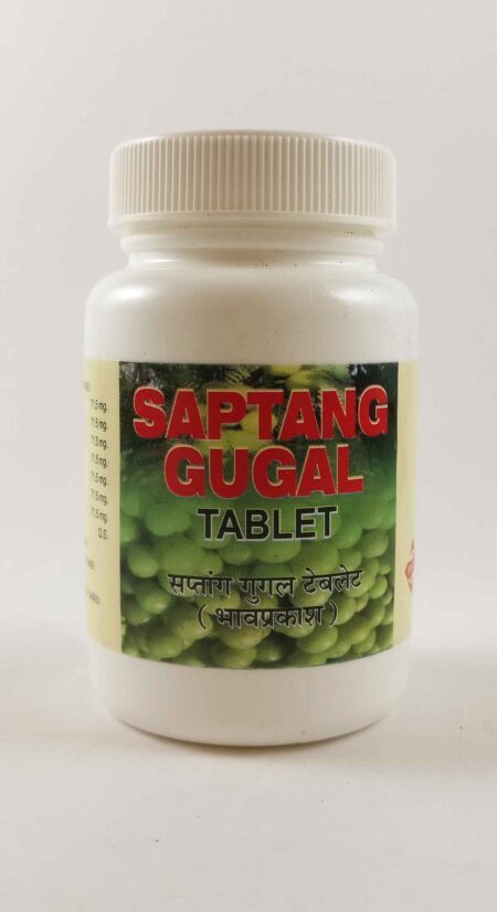 Saptang Gugal Tablet Package Front