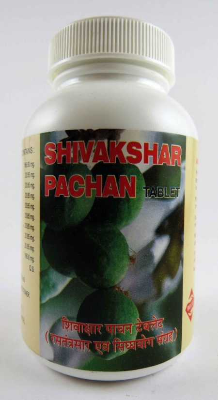 Shivakshar Pachan Tablet Package Front