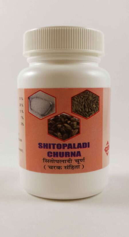 Sitopaladi Churna Package Front