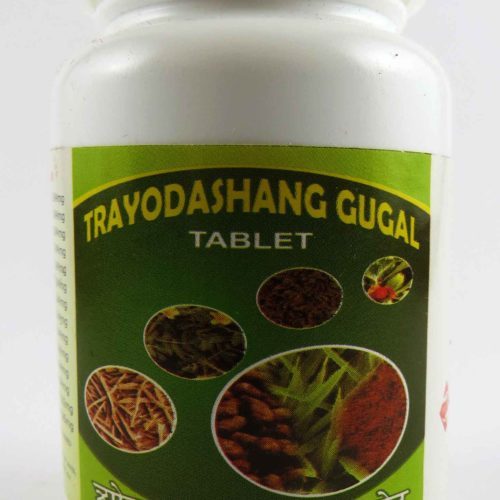 Trayodashang Gugal Tablet Package Front