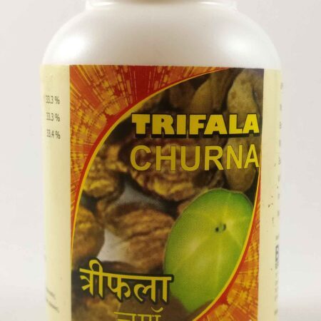 Trifala Churna Package Front