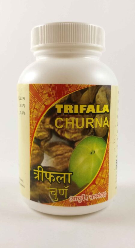 Trifala Churna Package Front