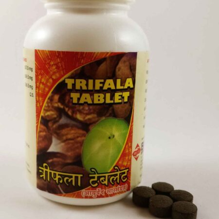 Trifala Tablets Product and Package