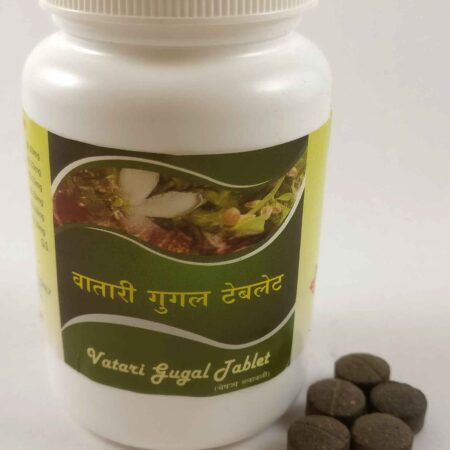 Vatari Gugal Tablet Product and Package
