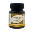 YOGRAJ GUGAL TABLETS BOTTLE FRONT