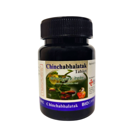 Chinchabhalatak Tablet Package