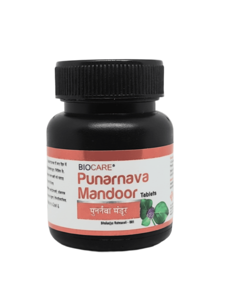 Punarnava Mandoor Tablets